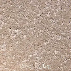 موکت طرح رویال