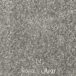 موکت طرح رویال