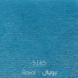 موکت طرح رویال