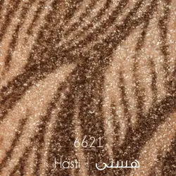 موکت طرح هستی