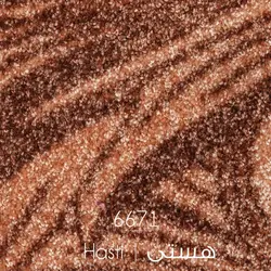 موکت طرح هستی