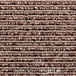 موکت طرح هامون