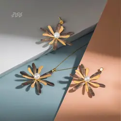 گوشواره گل و مروارید