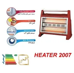 بخاری برقی فن دار ارشیا مدل 2007 - کالا ارشیا