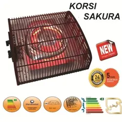 بخاری کرسی برقی هالوژنی ارشیا مدل ساکورا SAKURA