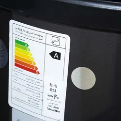 جاروبرقی سطلی ارشیا مدل VC-3700 - کالا ارشیا
