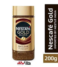 نسکافه قهوه ی گلد 200 گرمی nescafe gold