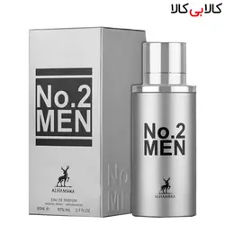 ادوپرفیوم الحمبرا نو 2 من Alhambra No2 Men مردانه حجم 80 میلی لیتر