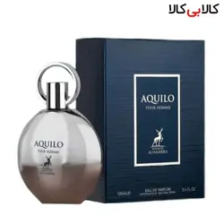 ادوپرفیوم الحمبرا آکویلو پور هوم Alhambra Aquilo Pour Homme مردانه حجم 100 میلی لیتر