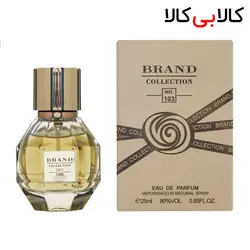 عطر جیبی برند کالکشن زنانه کد NO 103 حجم 25 میلی لیتر