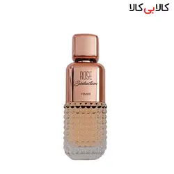 ادوپرفیوم فراگرنس ورد رز سداکشن Rose seduction قهوه ای زنانه حجم 100 میلی لیتر