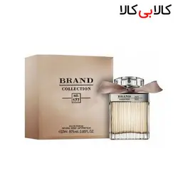 عطر جیبی برند کالکشن زنانه کد NO 177 حجم 25 میلی لیتر