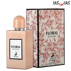 ادوپرفیوم الحمبرا فلورال بلوم ALHAMBRA Floral Bloom زنانه حجم 100 میلی لیتر