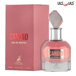 ادوپرفیوم الحمبرا کاندید Alhambra Candid زنانه حجم 100 میلی لیتر