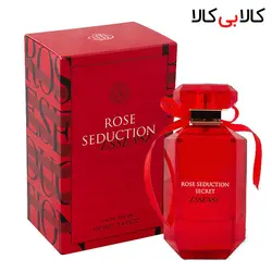 ادوپرفیوم فراگرنس ورد رز سداکشن ایسنس Rose seduction essense زنانه حجم 100 میلی لیتر