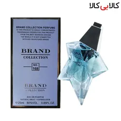 عطر جیبی برند کالکشن زنانه کد NO 168 حجم 25 میلی لیتر