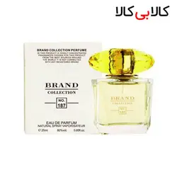 عطر جیبی زنانه برند کالکشن کد NO 187 حجم 25 میلی لیتر