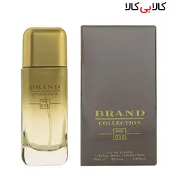 عطر جیبی برند کالکشن مردانه کد NO 032 حجم 25 میلی لیتر