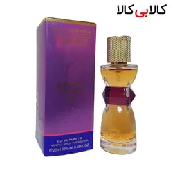 عطر جیبی زنانه برند کالکشن کد NO 044 حجم 25 میلی لیتر