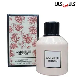 ادوپرفیوم فراگرنس ورد گابریل بلوم gabrielle bloom زنانه حجم 100 میلی لیتر