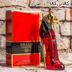 عطر جیبی زنانه برند کالکشن کد 125 NO حجم 25 میلی لیتر