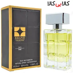 عطر جیبی برند کالکشن مردانه کد NO 058 حجم 25 میلی لیتر