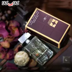 عطر جیبی برند کالکشن مردانه کد NO 058 حجم 25 میلی لیتر