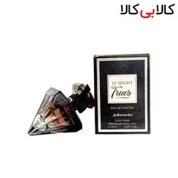 عطر جیبی جانوین له نایت تروز le night trues زنانه 25 میلی لیتر