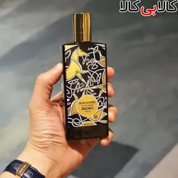 تستر ادوپرفیوم ممو آیریش لدر Memo Irish Leather مردانه و زنانه حجم 75 میلی لیتر