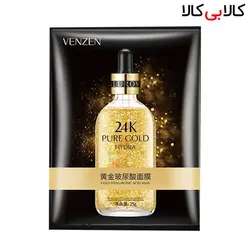 ماسک صورت ونزن مدل طلای خالص Gold Venzen وزن 25 گرم