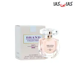 عطر جیبی برند کالکشن زنانه کد NO 064 حجم 25 میلی لیتر