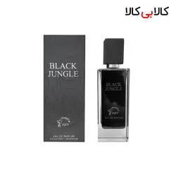 ادوپرفیوم آر کی وی بلک جانگل RKV Black Jungle زنانه و مردانه حجم 80 میلی لیتر
