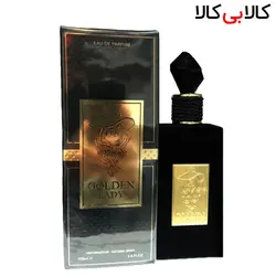 ادوپرفیوم آر کی وی RKV Golden lady زنانه حجم 100 میلی لیتر