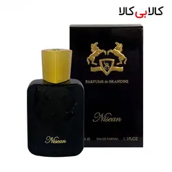 عطر جیبی برندینی نیسان Brandini Nisean زنانه و مردانه حجم 33 میلی لیتر