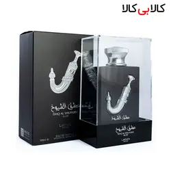 ادوپرفیوم لطافه عشق الشیوخ سیلور Lattafa SHQ AL SHUYUKH SILVER مردانه و زنانه حجم 100 میلی لیتر