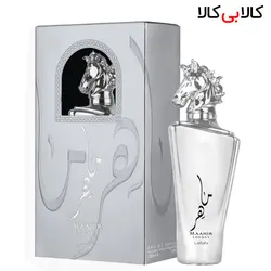 ادوپرفیوم لطافه ماهر لگسی Lattafa Maahir Legacy مردانه و زنانه حجم 100 میلی لیتر