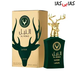 ادوپرفیوم لطافه النبل سفیر Lattafa Al Noble Safeer مردانه و زنانه حجم 100 میلی لیتر