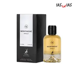 ادوپرفیوم مانتین وانیل الحمبرا Alhambra Montaigne Vanille زنانه 100 میلی لیتر
