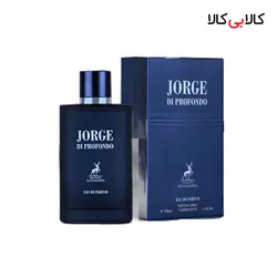 ادوپرفیوم جورج دی پروفوندو الحمبرا Alhambra Jorge Di Profondo مردانه 100 میلی لیتر