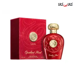 ادوپرفیوم لطافه اپیولنت رد Lattafa Opulent Red مردانه و زنانه حجم 100 میلی لیتر