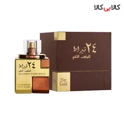 ادوپرفیوم لطافه 24 قیراط الذهب النقی Lattafa 24 Carat Pure Gold مردانه و زنانه حجم 100 میلی لیتر