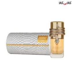 ادوپرفیوم لطافه مسمم وایت اینتنس Lattafa Musamam White Intense مردانه و زنانه حجم 100 میلی لیتر