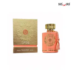 ادوپرفیوم الحمبرا اویسیس Alhambra Oasis مردانه و زنانه حجم 100 میلی لیتر