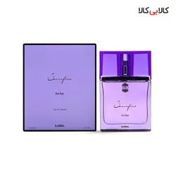 ادوپرفیوم اجمل ساکریفایس زنانه حجم 50 میلی لیتر اصل