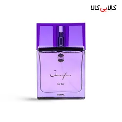 ادوپرفیوم اجمل ساکریفایس زنانه حجم 50 میلی لیتر اصل