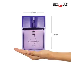 ادوپرفیوم اجمل ساکریفایس زنانه حجم 50 میلی لیتر اصل