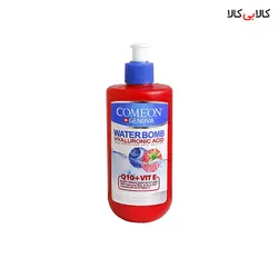 کرم آبرسان کیوتن پمپی کامان حجم 500 میلی لیتر