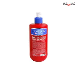 کرم آبرسان کیوتن پمپی کامان حجم 500 میلی لیتر