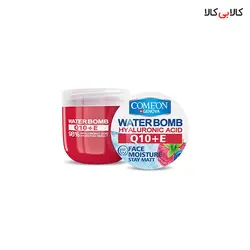 کرم آبرسان کیوتن کامان حجم 200 میلی لیتر