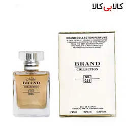 عطرجیبی زنانه برند کالکشن کد NO 021 حجم 25 میلی لیتر